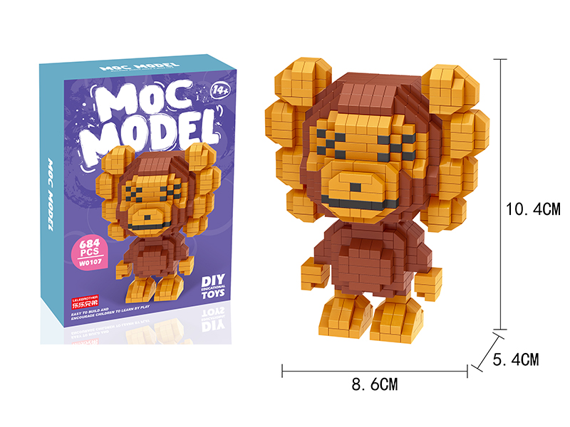 Micro Particle Building Blocks - KAWS Fashion Model Monkey Brown 684PCS
