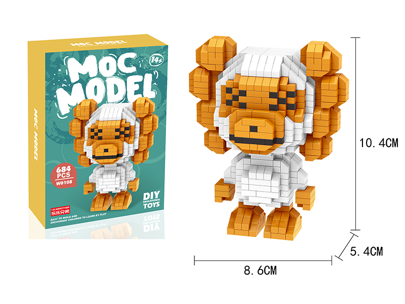 Micro Particle Building Blocks - KAWS Fashion Model Monkey White 684PCS
