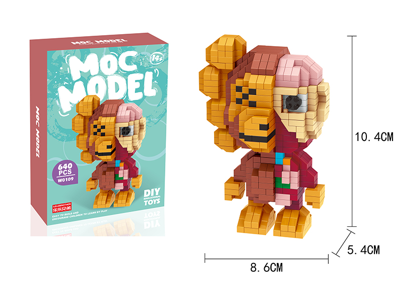 Micro Particle Building Blocks - KAWS Fashion Model Monkey Brown Dissection 640PCS