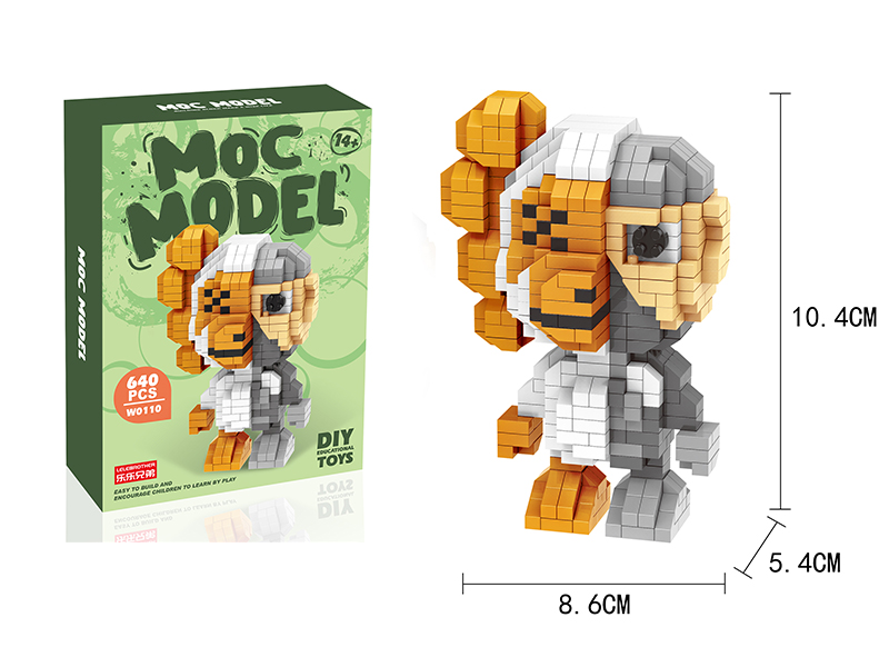 Micro Particle Building Blocks - KAWS Fashion Model Monkey White Dissection 640PCS