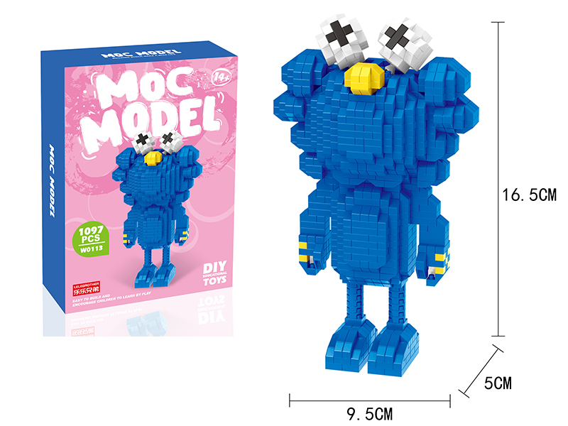 Micro Particle Building Blocks - KAWS Fashion Model Blue 1097PCS