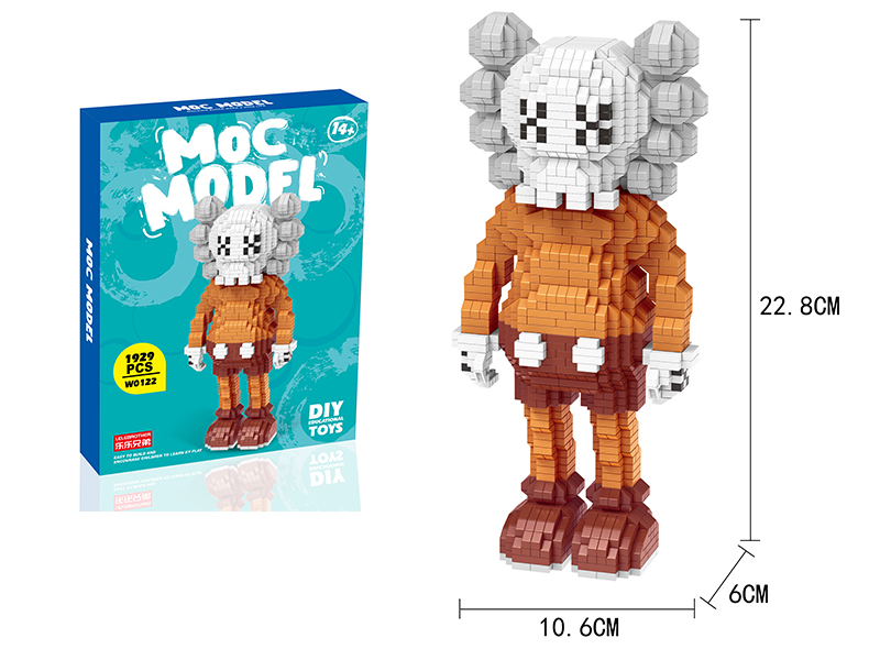 Micro Particle Building Blocks - KAWS Fashion Large Model Brown 1929PCS
