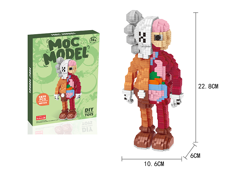 Micro Particle Building Blocks - KAWS Fashion Large Model Brown Dissection 1879PCS