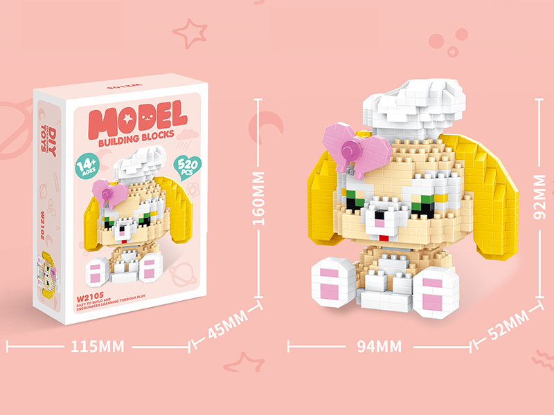 Micro Particle Building Blocks - CookieAnn 520PCS