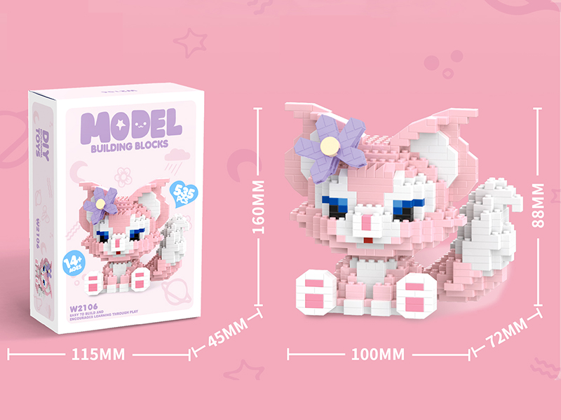 Micro Particle Building Blocks - LinaBell 535PCS