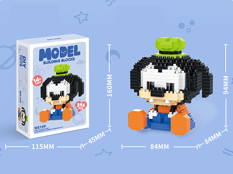 Micro Particle Building Blocks - Goofy Dog 396pcs