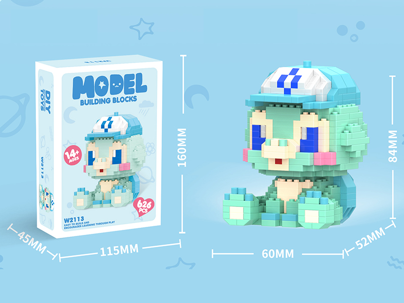 Micro Particle Building Blocks - OluMel 626pcs