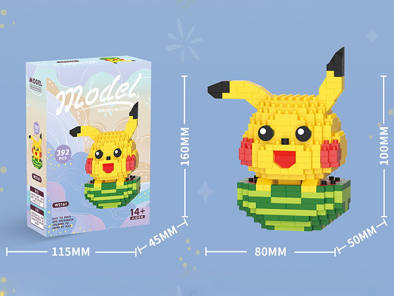 Micro Particle Building Blocks - Pikachu 392pcs