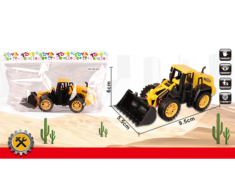 Friction Forklift Toy