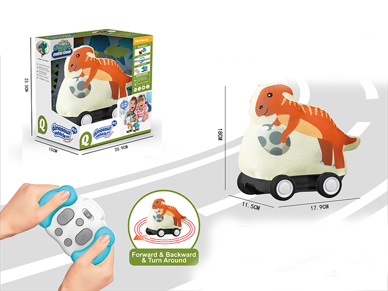 R/C 3Ch Infrared Cloth Crown Dragon Car With Music And Horn