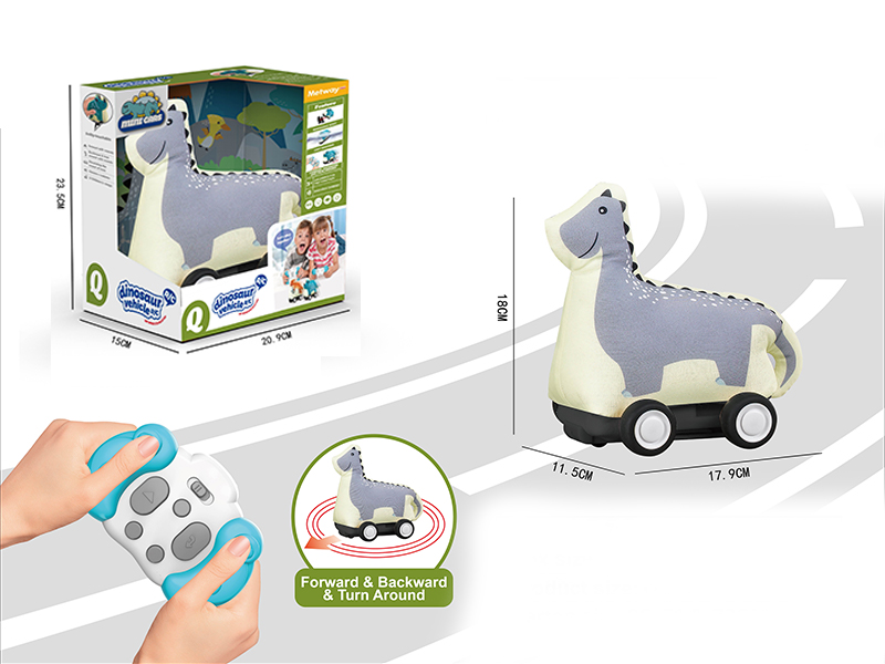 R/C 3Ch Infrared Cloth Leilong Car With Music And Horn