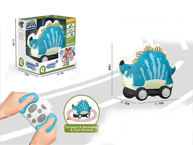 R/C 3Ch Infrared Cloth Stegosaurus Car With Music And Horn