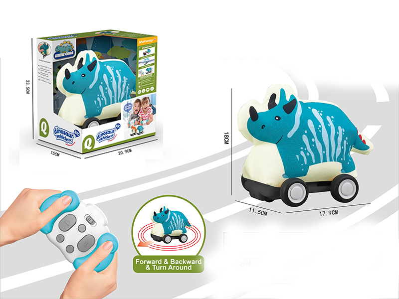 R/C 3Ch Infrared Cloth Triceratops Car With Music And Horn