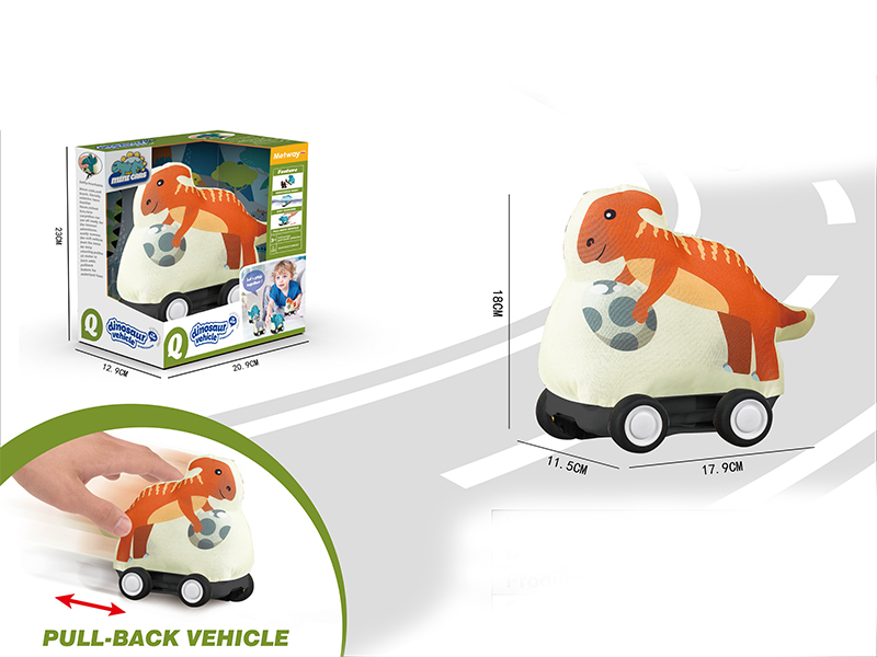 Pull Back Corythosaurus Cloth Car (Dinosaur Series)