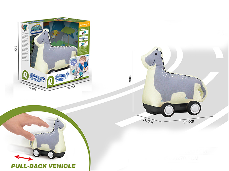 Pull Back Leilong Cloth Car (Dinosaur Series)