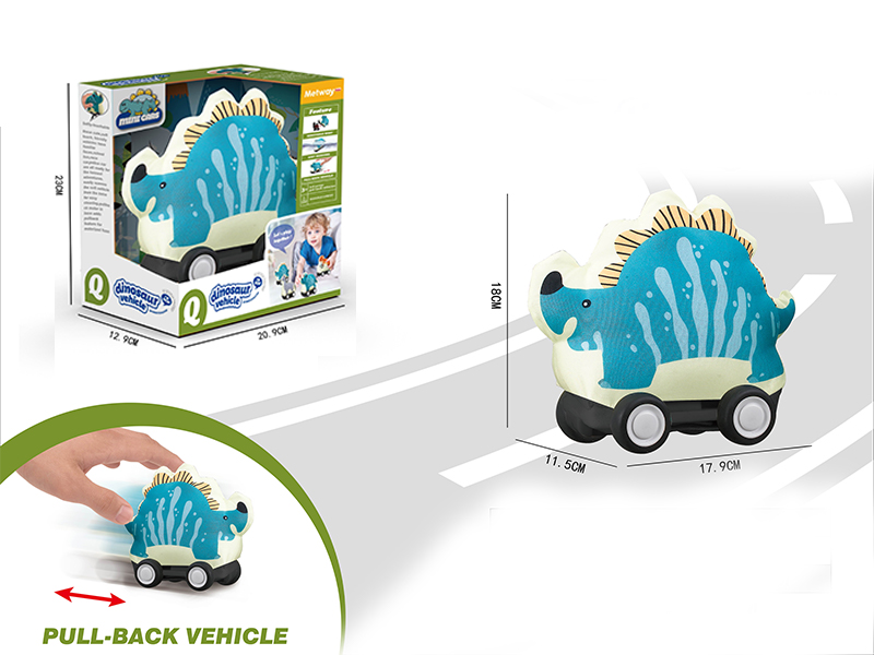 Pull Back Stegosaurus Cloth Car (Dinosaur Series)