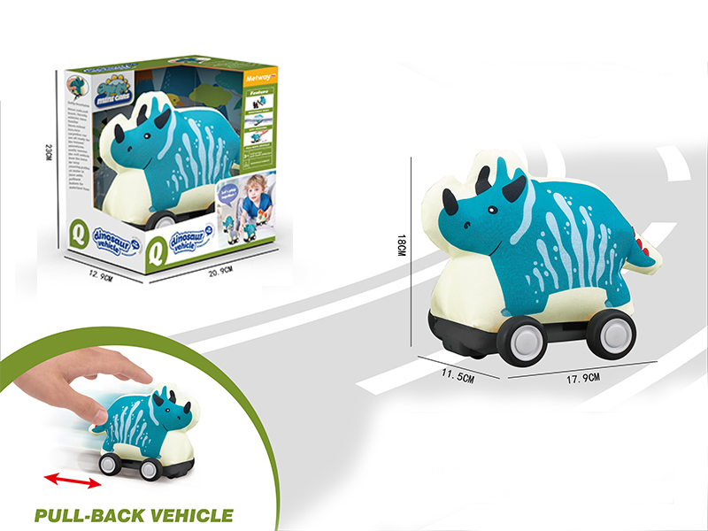 Pull Back Triceratops Cloth Car (Dinosaur Series)