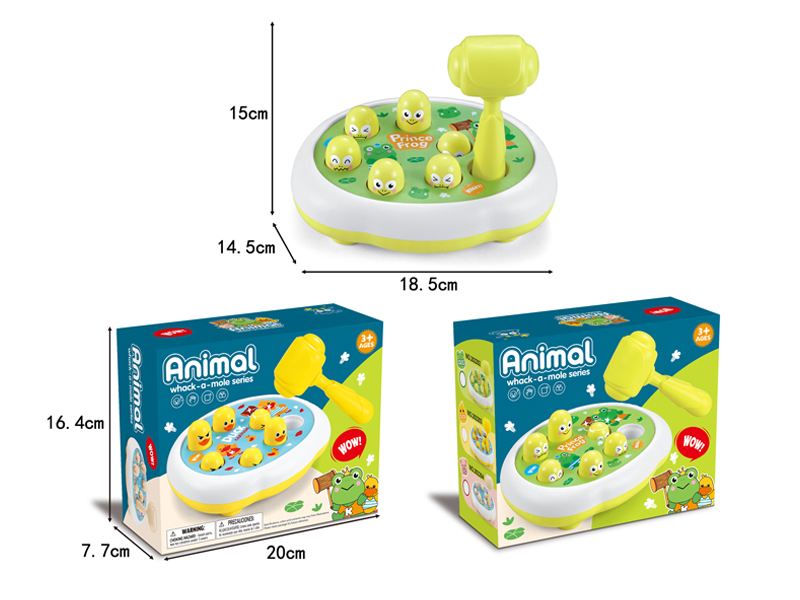 Cute Frog And Ground Mouse Toys