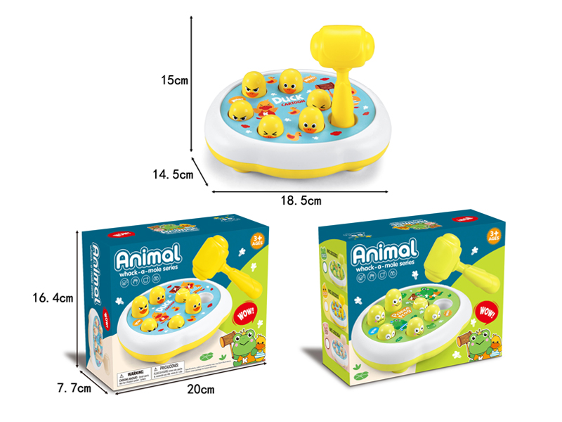 Cute Duck And Ground Mouse Toys