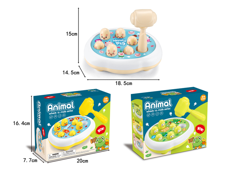 Cute Pig And Ground Mouse Toys