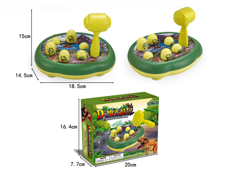 Dinosaur And Ground Mouse Toy-A