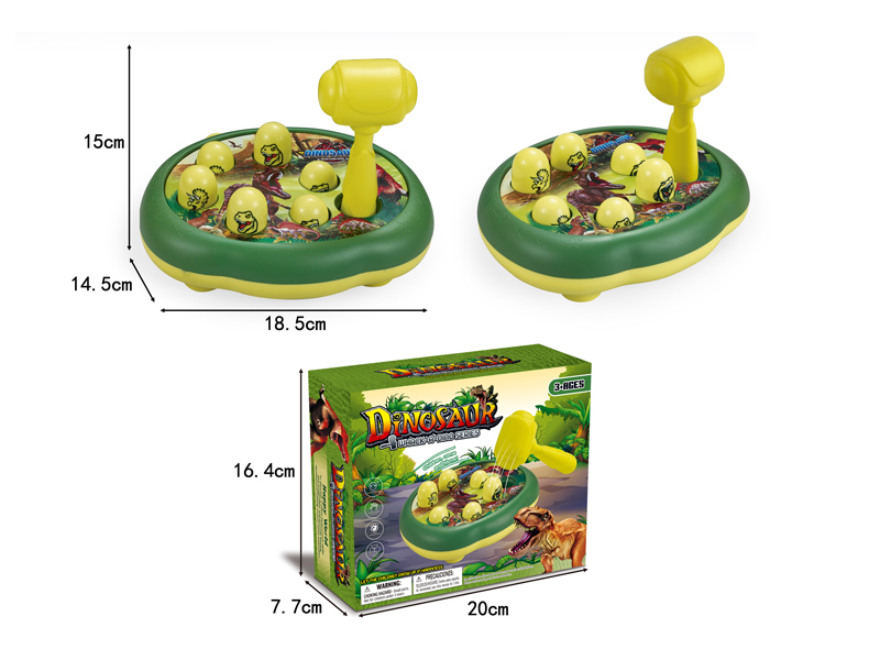Dinosaur And Ground Mouse Toy-B