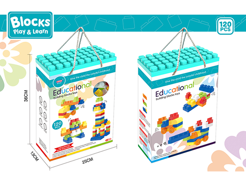 120PCS Puzzle Boy Building Blocks