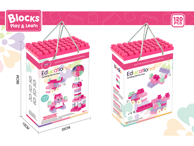 120PCS Puzzle Girl Building Block