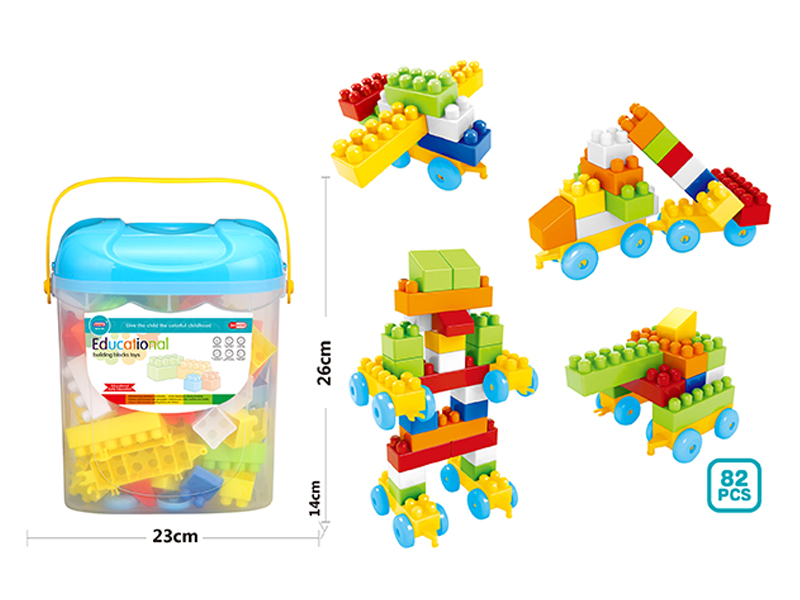 82PCS Puzzle Boy Building Blocks