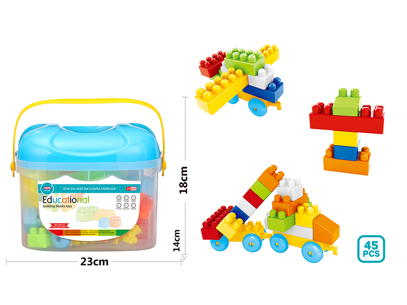 45PCS Puzzle Boy Building Blocks