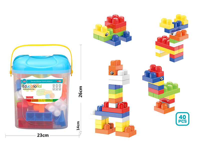 40PCS Puzzle Boy Building Blocks
