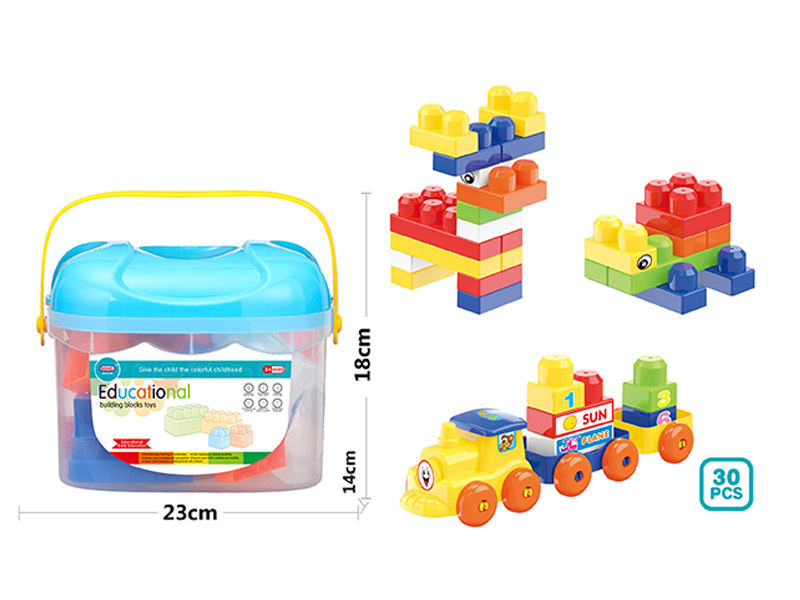 30PCS Puzzle Boy Building Blocks