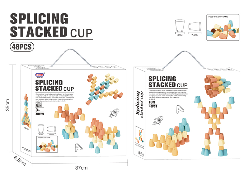 48PCS Splicing Stacked Cup