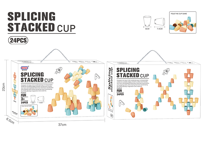 24PCS Splicing Stacked Cup
