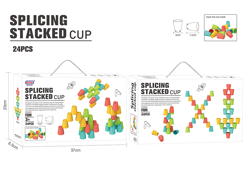 24PCS Splicing Stacked Cup