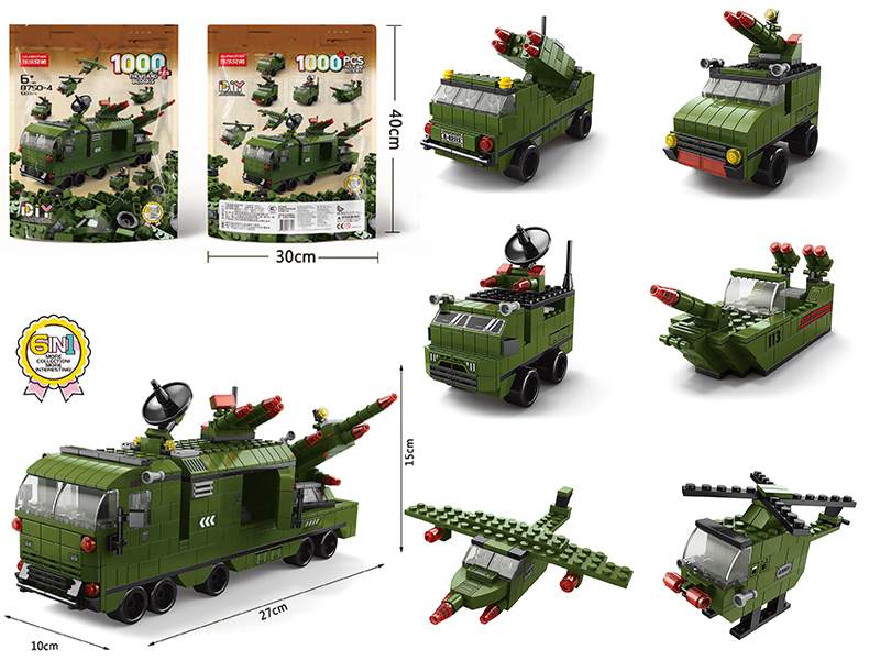 Armored Car Building Blocks 1000pcs