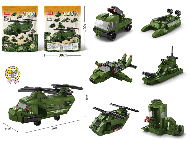 Military Aircraft Building Blocks 1000pcs