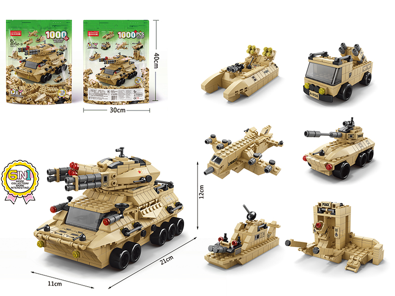 6 In 1 Armored Car Building Blocks 1000pcs