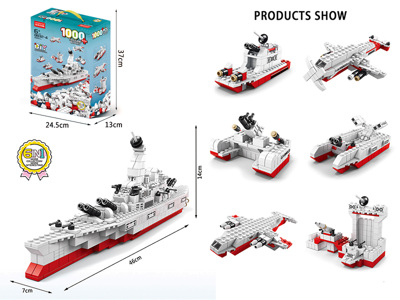 6 In 1 Aircraft Carrier Building Blocks 1000pcs