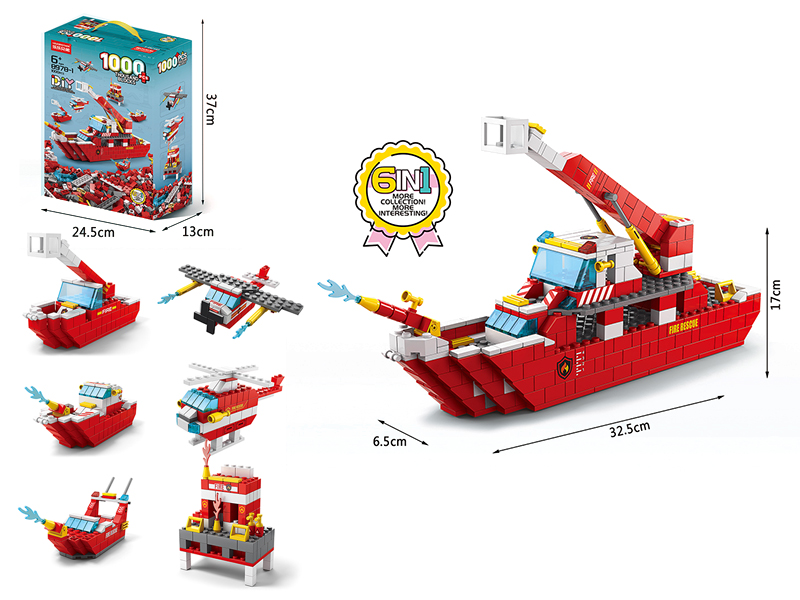 6 In 1 Fireboat Building Blocks 1000pcs