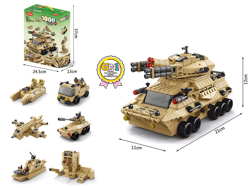 6 In 1 Armored Car Building Blocks 1000pcs