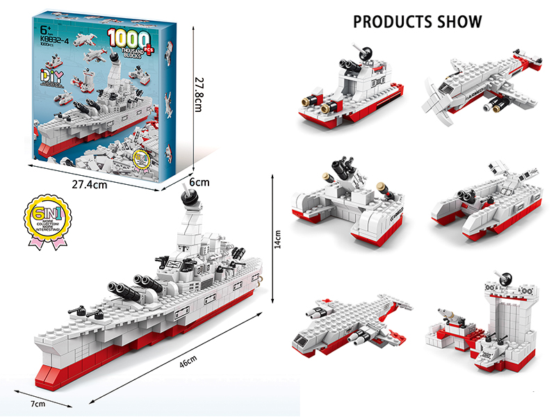6 In 1 Aircraft Carrier Building Blocks 1000pcs