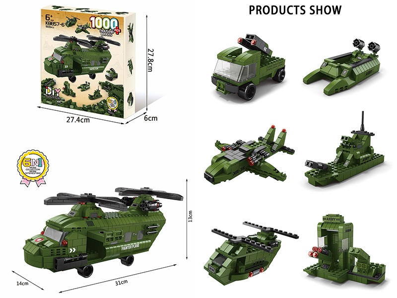 6 In 1 Military Aircraft Building Blocks 1000pcs