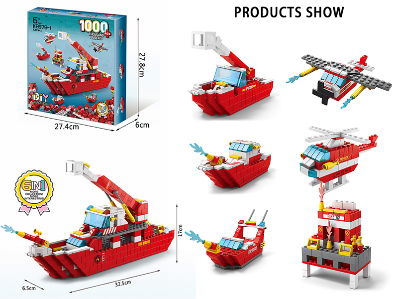 6 In 1 Fireboat Building Blocks 1000pcs