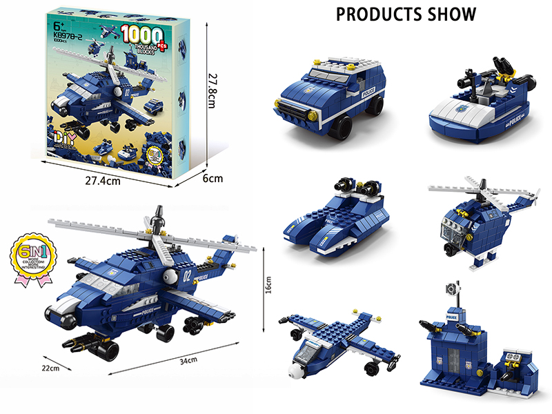 6 In 1 Helicopter Building Blocks 1000pcs