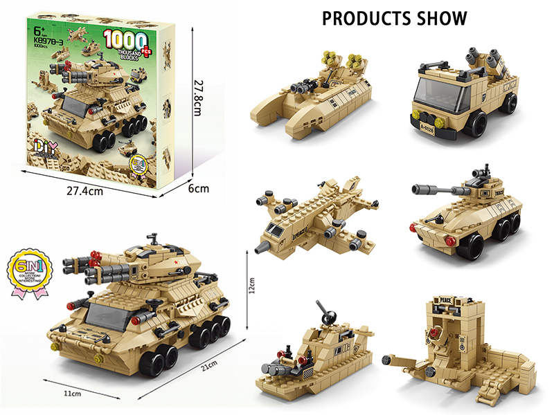 6 In 1 Armored Car Building Blocks 1000pcs