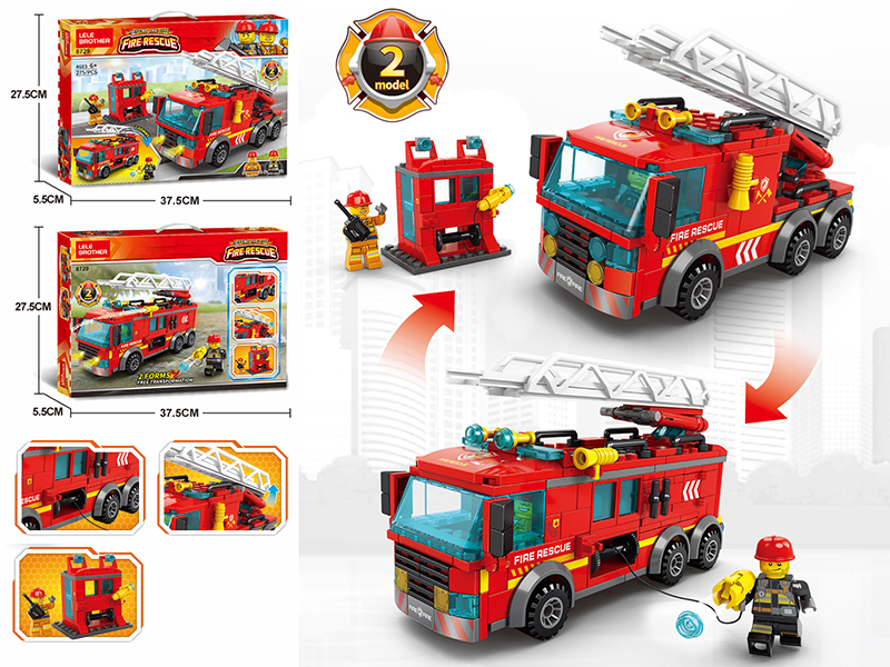 Fire Ladder Truck Building Blocks 275PCS