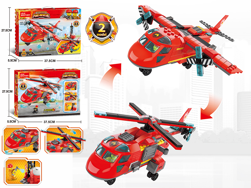 Rescue Helicopter Building Blocks 283PCS