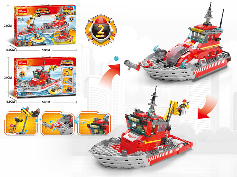 Search And Rescue Vessel Building Blocks 430PCS