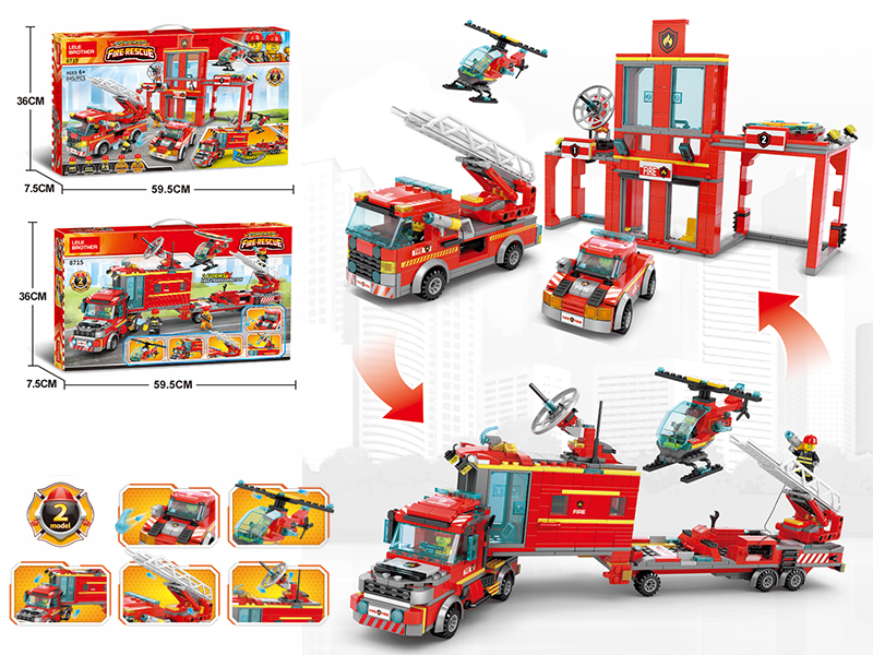 Fire Station Building Blocks 845PCS